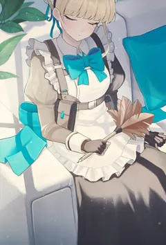 那天开始