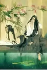 燕瑜