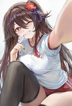 我欲成魔