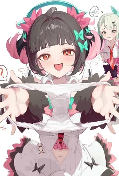 折花集
