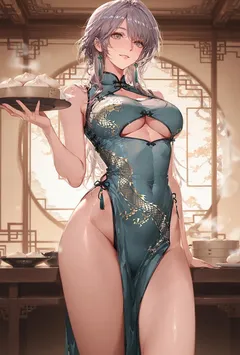 凌氏记